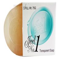 Jeel No.1 Transparent Beauty Soap