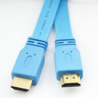 https://fr.tradekey.com/product_view/Hdmi-Cable-Male-To-Male-7216092.html