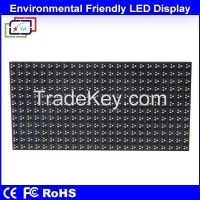 Best RGB Outdoor Striped LED Panel Screen P13.33