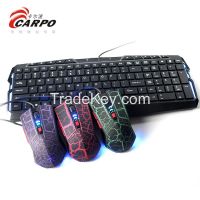 Carpo sexy cheap right hand orientation DPI adjustable optical gaming mouse cheap wired mouse C4