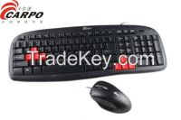 2014 new promotional products novelty items unique design wired keyboard T300 combo