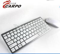 turkish language keyboard layout bluetooth keyboard wireless combo H-263