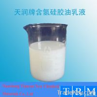 Methyl silicone oil emulsion