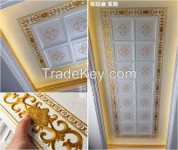 Home decoration material aluminum ceiling tiles