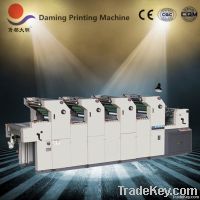 DM447 Four color offset printing machine for sale with factory price