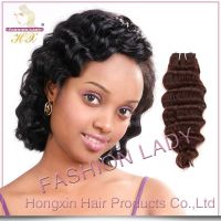 French Wave Brazilian Virgin Remy Hair Extension