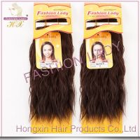 Natural Wavy Remy Brazilian Hair Extension