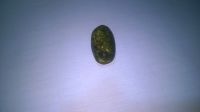 Very Rare And Old Jade Bead