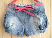 Kids Denim Short Pant