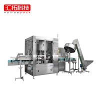 SP-8G  Full automatic rotary capping machine