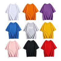 Tshirt heavy weight cotton tshirt oversized t-shirt for men