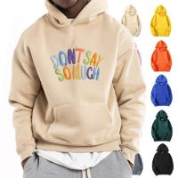 Mens Hoodies OEM Free Sample Men Hoodie Set Sweatshirt Cotton/Polyester Long Sleeve Printing Oversize Pullover Hoodies Wholesale