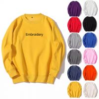 Chm80 Custom cotton crewneck hoodie Pullover Plain Dyed Plush Blank crew neck joggers tracksuit Sweatshirt For wholesale