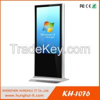 42 inch Full HD media Player / Android Advertising Display