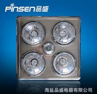 Pinsen Bathroom Heater  Fan With Light