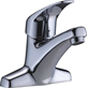 lever basin mixer