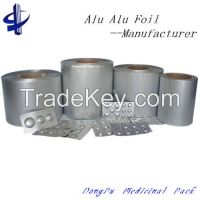 High quality and low price alu alu foil for pharmaceutical packaging manufacturer in china