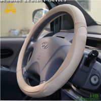Car accessories interior decorations genuine leather steering wheel cover