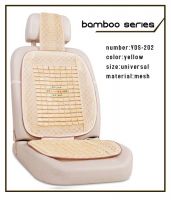 https://fr.tradekey.com/product_view/2014-Hot-Selling-Summer-Cooling-Bamboo-Car-Seat-Cover-bamboo-Car-Seat-Cushion-6981898.html