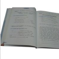 softcover book printing