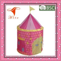 https://jp.tradekey.com/product_view/Collapsible-Children-Play-Castle-Tent-7069702.html