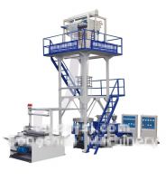 Two Layer Coextrusion Film Blowing Machine