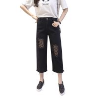 Fashion Nine Points Cropped Black Grenadine Cutting Blank Casual Ladies Pants Trousers