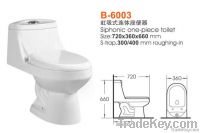 One-piece Toilet, Siphonic, S-trap, Economical for Projects