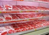 Processed Frozen Halal Beef Meat A grade 