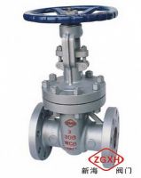 Cast Steel Gate Valves