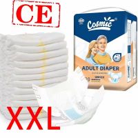 Manufacturer&#039;s Disposable Adult Diaper Cover for Incontinence for Elderly Teens-Japanese for Abena SAP Made of PE Film and Cotto