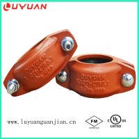 Ductile Iron Grooved Rigid Coupling with FM UL