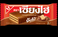 Sanghai Jumbo Chocolate