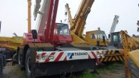 used Tadano TR500EX 50t Rough Terrain Crane