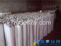China Ruihao Low Price 5x5mm 145g/m2 Fiberglass Mesh manufacturer