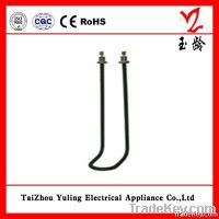 Heating Element For Coffee Maker