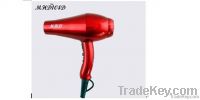 mhd-104d infrared hair dryer free shipping