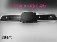 OSGB10-4 Dual-shaft Guide Rail