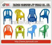 plastic chair  mould