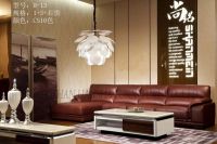 Elegant Leather Living Room Sofa