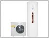 https://www.tradekey.com/product_view/Atmospheric-Water-Heater-34453.html