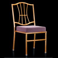 stacking banquet chair,