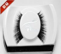 https://jp.tradekey.com/product_view/100-Real-Mink-Eyelash-6959262.html