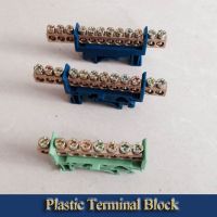 4 ways Terminal Block, Junction Boxes
