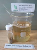 Amino Acid Chelated Cu ; Amino Acid Chelated Fe ; Amino Acid Chelated Zn ; Amino Acid Chelated Mn