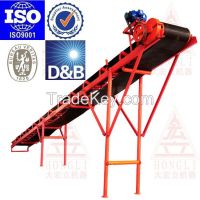 TDY1000 Belt Conveyor