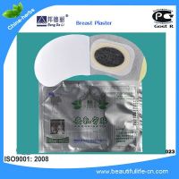 Bang De Li SOSO Slimming Plaster to weight loss plaster