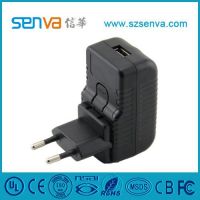 Changeable Plug DC Power Supply with CE/UL/RoHS (XH-15WUSB-5V03-2)