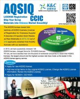 Biz partners for AQSIQ certificate