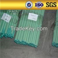 Epoxy Coated Steel Rebar